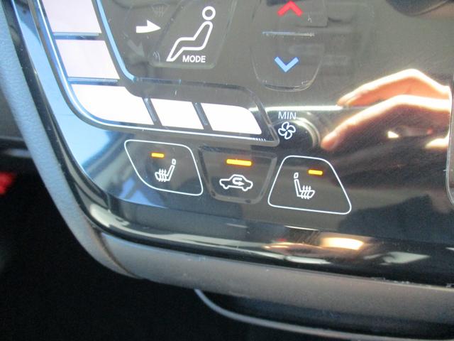 ルークス ハイウェイスター　ＸアーバンクロムプロパイロットＥＤ　４ＷＤ　後期型　純正９インチメモリーナビＴＶ　両側パワースライドドア　レザーシート　ＬＥＤライト　アラウンドビューモニター　シートヒーター　インテリキー　Ｂｌｕｅｔｏｏｔｈ　クルーズコントロール（24枚目）