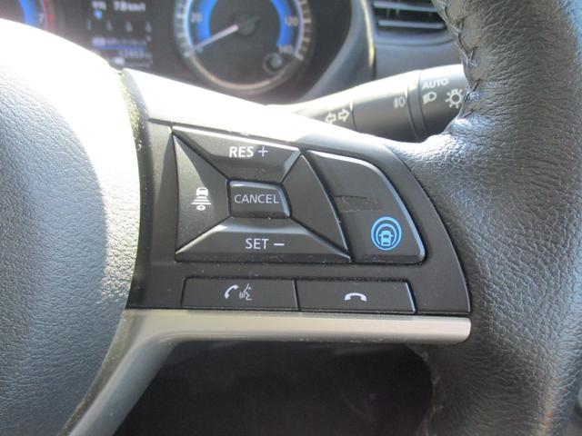 ルークス ハイウェイスター　ＸアーバンクロムプロパイロットＥＤ　４ＷＤ　後期型　純正９インチメモリーナビＴＶ　両側パワースライドドア　レザーシート　ＬＥＤライト　アラウンドビューモニター　シートヒーター　インテリキー　Ｂｌｕｅｔｏｏｔｈ　クルーズコントロール（25枚目）