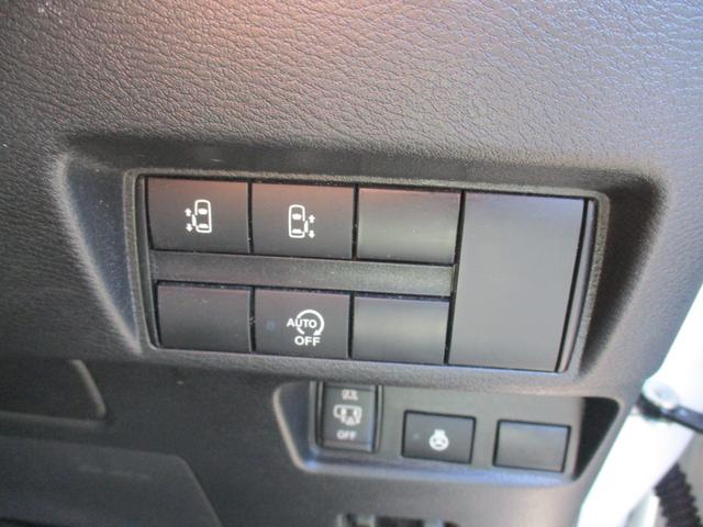 ルークス ハイウェイスター　ＸアーバンクロムプロパイロットＥＤ　４ＷＤ　後期型　純正９インチメモリーナビＴＶ　両側パワースライドドア　レザーシート　ＬＥＤライト　アラウンドビューモニター　シートヒーター　インテリキー　Ｂｌｕｅｔｏｏｔｈ　クルーズコントロール（26枚目）