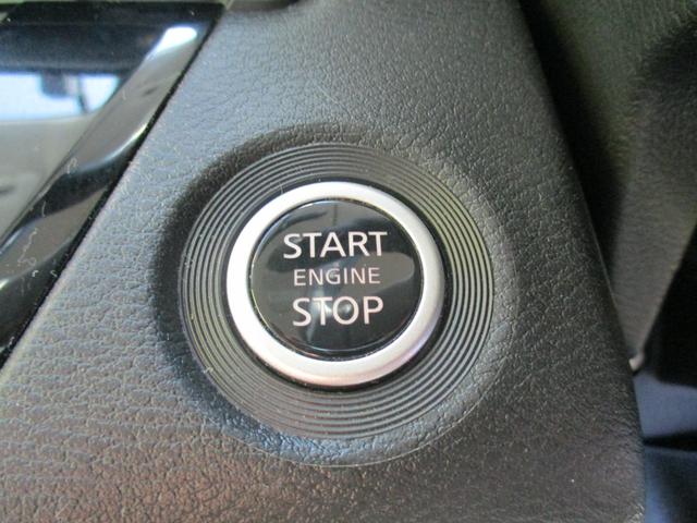 ルークス ハイウェイスター　ＸアーバンクロムプロパイロットＥＤ　４ＷＤ　後期型　純正９インチメモリーナビＴＶ　両側パワースライドドア　レザーシート　ＬＥＤライト　アラウンドビューモニター　シートヒーター　インテリキー　Ｂｌｕｅｔｏｏｔｈ　クルーズコントロール（27枚目）