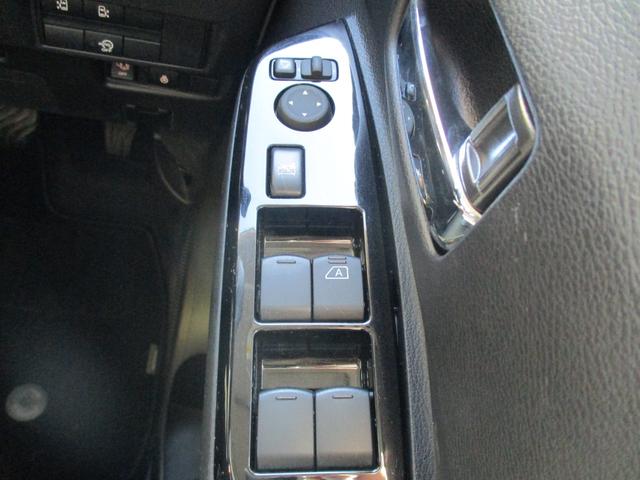 ルークス ハイウェイスター　ＸアーバンクロムプロパイロットＥＤ　４ＷＤ　後期型　純正９インチメモリーナビＴＶ　両側パワースライドドア　レザーシート　ＬＥＤライト　アラウンドビューモニター　シートヒーター　インテリキー　Ｂｌｕｅｔｏｏｔｈ　クルーズコントロール（29枚目）