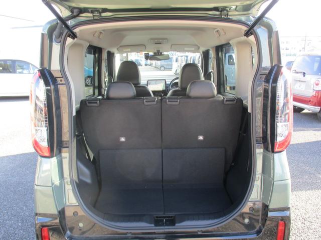 デリカミニ G 10インチナビTV LEDヘッドライト ハーフレザー バックカメラ ブレサポ クリアランスソナー シートヒーター(15枚目)