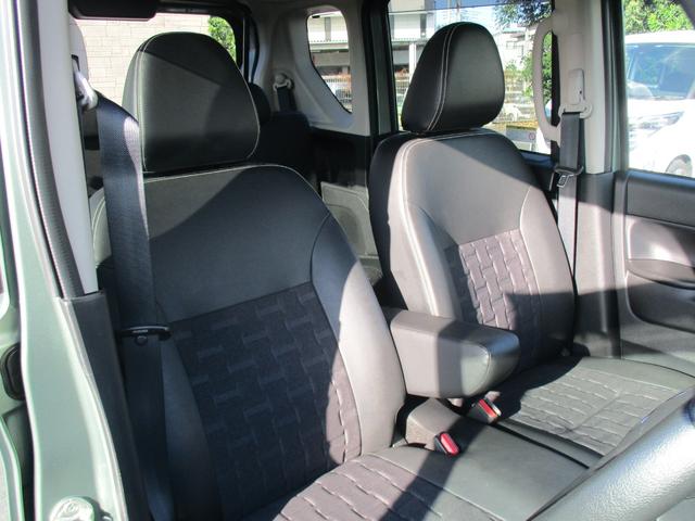 デリカミニ G 10インチナビTV LEDヘッドライト ハーフレザー バックカメラ ブレサポ クリアランスソナー シートヒーター(17枚目)