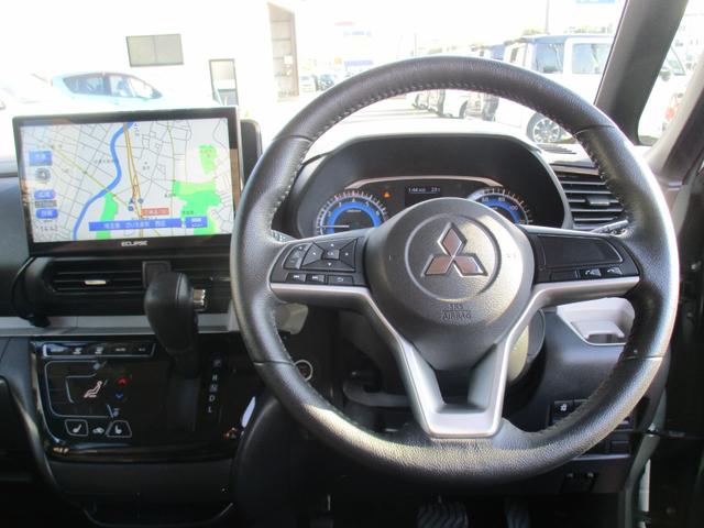 デリカミニ G 10インチナビTV LEDヘッドライト ハーフレザー バックカメラ ブレサポ クリアランスソナー シートヒーター(21枚目)