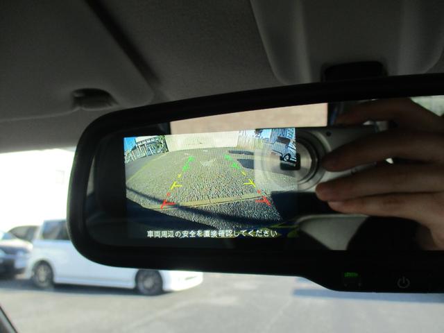 デリカミニ G 10インチナビTV LEDヘッドライト ハーフレザー バックカメラ ブレサポ クリアランスソナー シートヒーター(23枚目)