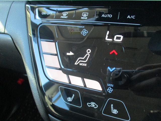 デリカミニ G 10インチナビTV LEDヘッドライト ハーフレザー バックカメラ ブレサポ クリアランスソナー シートヒーター(24枚目)