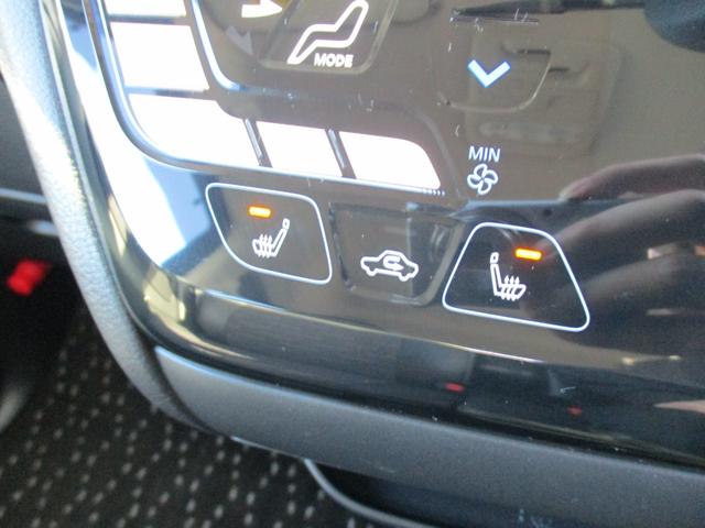 デリカミニ G 10インチナビTV LEDヘッドライト ハーフレザー バックカメラ ブレサポ クリアランスソナー シートヒーター(25枚目)