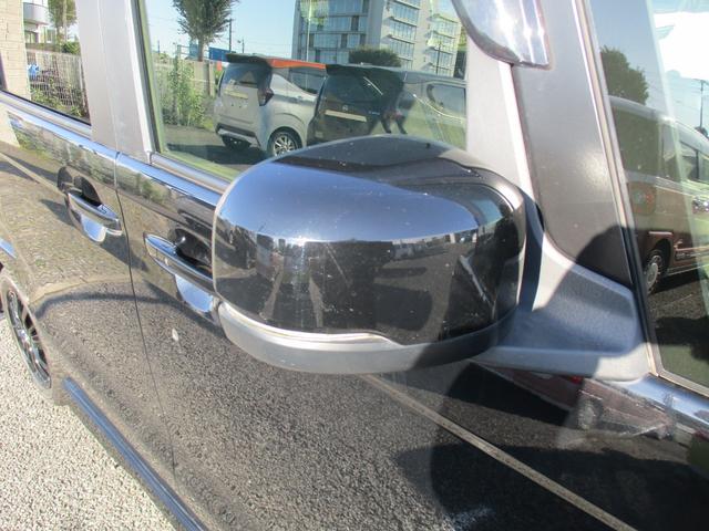 N-BOXカスタム L スタイル+ブラック 後期型 純正8インチメモリーナビTV 両側パワースライドドア LEDヘッドライト バックカメラ クリアランスソナー ブレサポ クルーズコントロール(12枚目)