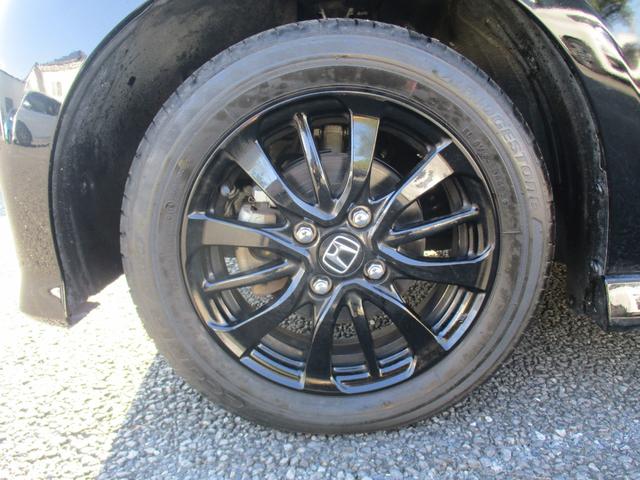 N-BOXカスタム L スタイル+ブラック 後期型 純正8インチメモリーナビTV 両側パワースライドドア LEDヘッドライト バックカメラ クリアランスソナー ブレサポ クルーズコントロール(14枚目)