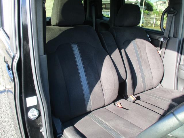 N-BOXカスタム L スタイル+ブラック 後期型 純正8インチメモリーナビTV 両側パワースライドドア LEDヘッドライト バックカメラ クリアランスソナー ブレサポ クルーズコントロール(17枚目)