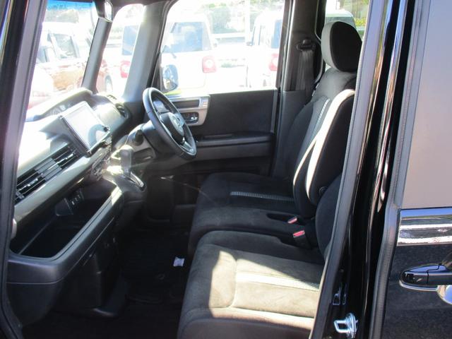 N-BOXカスタム L スタイル+ブラック 後期型 純正8インチメモリーナビTV 両側パワースライドドア LEDヘッドライト バックカメラ クリアランスソナー ブレサポ クルーズコントロール(19枚目)