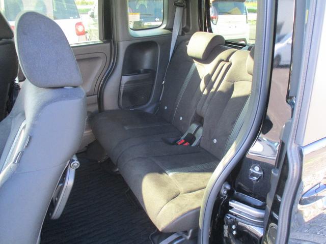 N-BOXカスタム L スタイル+ブラック 後期型 純正8インチメモリーナビTV 両側パワースライドドア LEDヘッドライト バックカメラ クリアランスソナー ブレサポ クルーズコントロール(20枚目)