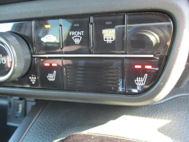 N-BOXカスタム L スタイル+ブラック 後期型 純正8インチメモリーナビTV 両側パワースライドドア LEDヘッドライト バックカメラ クリアランスソナー ブレサポ クルーズコントロール(24枚目)