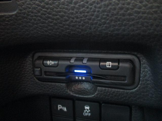 N-BOXカスタム L スタイル+ブラック 後期型 純正8インチメモリーナビTV 両側パワースライドドア LEDヘッドライト バックカメラ クリアランスソナー ブレサポ クルーズコントロール(27枚目)