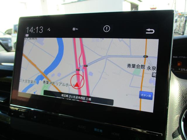 N-BOXカスタム Lターボ 後期型 純正9インチナビTV 両側パワースライドドア LEDライト ハーフレザー バックカメラ クルーズコントロール ブレサポ シートヒータークリアランスソナー(20枚目)