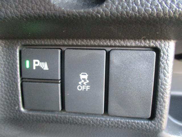 N-BOXカスタム Lターボ 後期型 純正9インチナビTV 両側パワースライドドア LEDライト ハーフレザー バックカメラ クルーズコントロール ブレサポ シートヒータークリアランスソナー(27枚目)