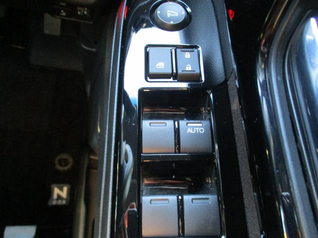 N-BOXカスタム Lターボ 後期型 純正9インチナビTV 両側パワースライドドア LEDライト ハーフレザー バックカメラ クルーズコントロール ブレサポ シートヒータークリアランスソナー(28枚目)