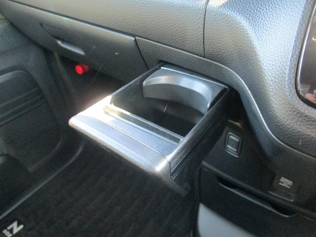 N-BOXカスタム Lターボ 後期型 純正9インチナビTV 両側パワースライドドア LEDライト ハーフレザー バックカメラ クルーズコントロール ブレサポ シートヒータークリアランスソナー(29枚目)