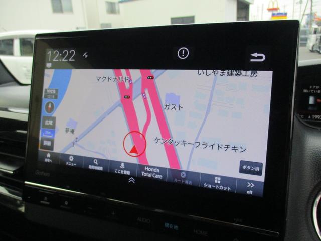 Ｎ－ＢＯＸカスタム Ｌターボ　後期型　純正９インチメモリーナビＴＶ　両側パワースライドドア　ＬＥＤライト　ハーフレザー　バックカメラ　ＥＴＣ　シートヒーター　クルーズコントロール（22枚目）