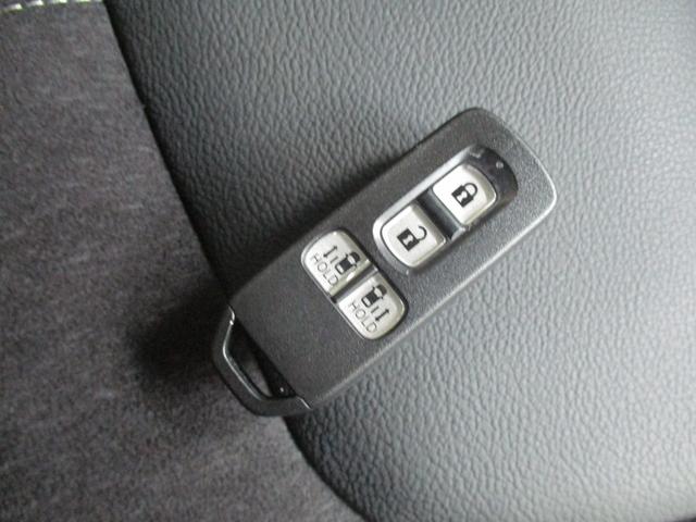 Ｎ－ＢＯＸカスタム Ｌターボ　後期型　純正９インチメモリーナビＴＶ　両側パワースライドドア　ＬＥＤライト　ハーフレザー　バックカメラ　ＥＴＣ　シートヒーター　クルーズコントロール（32枚目）