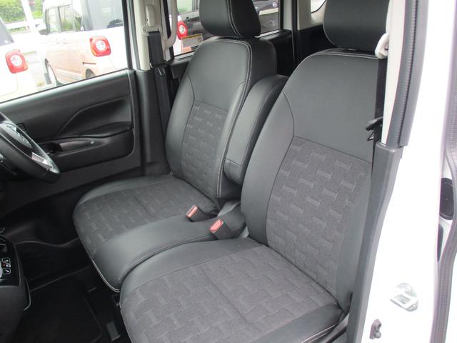 デリカミニ Ｔ　プレミアム　ナビＴＶ　両側パワースライドドア　ＬＥＤライト　ハーフレザーシート　アラウンドビューモニター　マイパイロット　スマートキー　純正ＡＷ　パドルシフト　クルーズコントロール（15枚目）