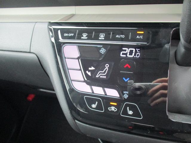 デリカミニ Ｔ　プレミアム　ナビＴＶ　両側パワースライドドア　ＬＥＤライト　ハーフレザーシート　アラウンドビューモニター　マイパイロット　スマートキー　純正ＡＷ　パドルシフト　クルーズコントロール（18枚目）