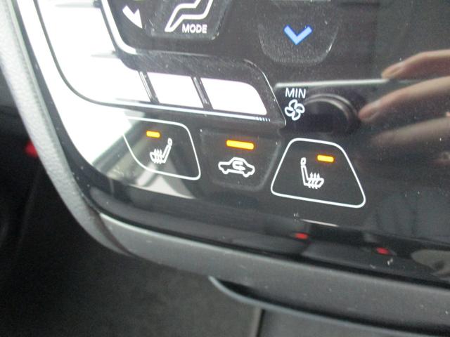 デリカミニ Ｔ　プレミアム　ナビＴＶ　両側パワースライドドア　ＬＥＤライト　ハーフレザーシート　アラウンドビューモニター　マイパイロット　スマートキー　純正ＡＷ　パドルシフト　クルーズコントロール（19枚目）