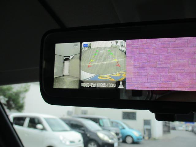 デリカミニ Ｔ　プレミアム　ナビＴＶ　両側パワースライドドア　ＬＥＤライト　ハーフレザーシート　アラウンドビューモニター　マイパイロット　スマートキー　純正ＡＷ　パドルシフト　クルーズコントロール（20枚目）
