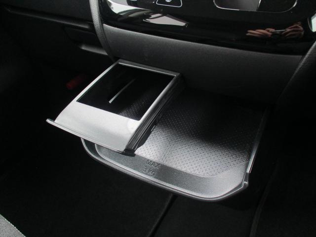 デリカミニ Ｔ　プレミアム　ナビＴＶ　両側パワースライドドア　ＬＥＤライト　ハーフレザーシート　アラウンドビューモニター　マイパイロット　スマートキー　純正ＡＷ　パドルシフト　クルーズコントロール（23枚目）