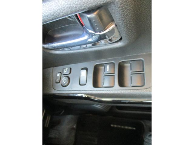 ハスラー ハイブリッドＸ　純正９インチメモリーナビＴＶ　ＬＥＤライト　全方位モニター　スマートキー　シートヒーター　純正ＡＷ　クリアランスソナー　Ｂｌｕｅｔｏｏｔｈ　クルーズコントロール（29枚目）