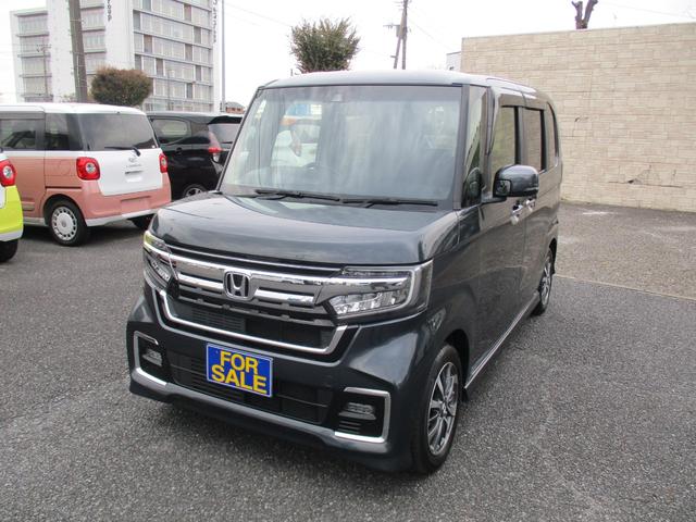 Ｎ－ＢＯＸカスタム Ｌ　後期型　純正ナビ　バックカメラ　ＬＥＤライト　スマートキー　純正ＡＷ　シートヒーター　クリアランスソナー　Ｂｌｕｅｔｏｏｔｈ　クルーズコントロール（10枚目）