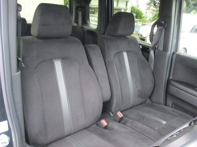 Ｎ－ＢＯＸカスタム Ｌ　後期型　純正ナビ　バックカメラ　ＬＥＤライト　スマートキー　純正ＡＷ　シートヒーター　クリアランスソナー　Ｂｌｕｅｔｏｏｔｈ　クルーズコントロール（17枚目）