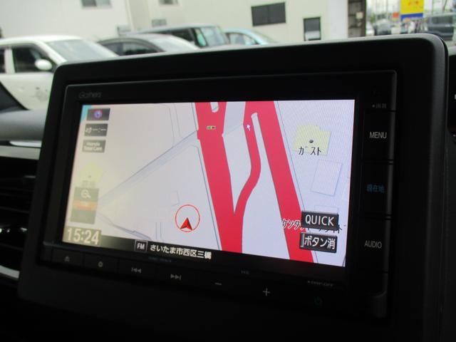 Ｎ－ＢＯＸカスタム Ｌ　後期型　純正ナビ　バックカメラ　ＬＥＤライト　スマートキー　純正ＡＷ　シートヒーター　クリアランスソナー　Ｂｌｕｅｔｏｏｔｈ　クルーズコントロール（22枚目）