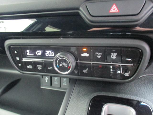 Ｎ－ＢＯＸカスタム Ｌ　後期型　純正ナビ　バックカメラ　ＬＥＤライト　スマートキー　純正ＡＷ　シートヒーター　クリアランスソナー　Ｂｌｕｅｔｏｏｔｈ　クルーズコントロール（24枚目）