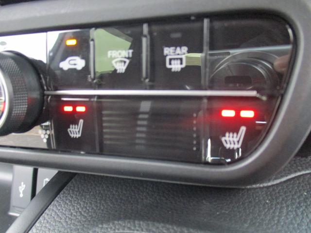 Ｎ－ＢＯＸカスタム Ｌ　後期型　純正ナビ　バックカメラ　ＬＥＤライト　スマートキー　純正ＡＷ　シートヒーター　クリアランスソナー　Ｂｌｕｅｔｏｏｔｈ　クルーズコントロール（25枚目）