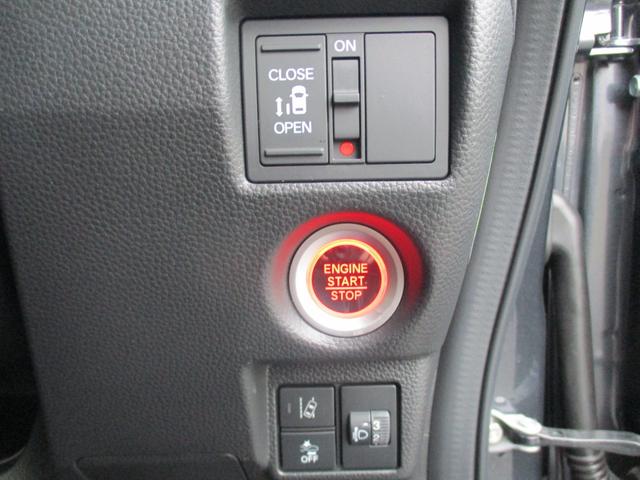 Ｎ－ＢＯＸカスタム Ｌ　後期型　純正ナビ　バックカメラ　ＬＥＤライト　スマートキー　純正ＡＷ　シートヒーター　クリアランスソナー　Ｂｌｕｅｔｏｏｔｈ　クルーズコントロール（27枚目）