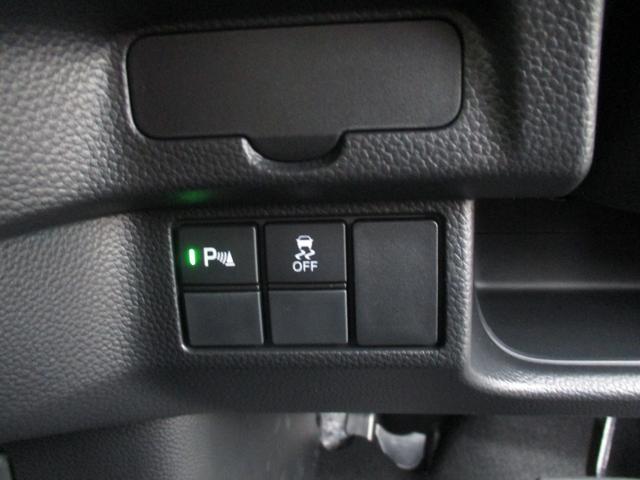 Ｎ－ＢＯＸカスタム Ｌ　後期型　純正ナビ　バックカメラ　ＬＥＤライト　スマートキー　純正ＡＷ　シートヒーター　クリアランスソナー　Ｂｌｕｅｔｏｏｔｈ　クルーズコントロール（28枚目）