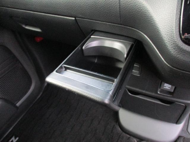 Ｎ－ＢＯＸカスタム Ｌ　後期型　純正ナビ　バックカメラ　ＬＥＤライト　スマートキー　純正ＡＷ　シートヒーター　クリアランスソナー　Ｂｌｕｅｔｏｏｔｈ　クルーズコントロール（29枚目）