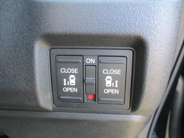 Ｎ－ＢＯＸカスタム ターボ　現行型　純正９インチメモリーナビＴＶ　両側パワースライドドア　ＬＥＤライト　ハーフレザーシート　マルチビューカメラシステム　ＥＴＣ　パドルシフト　スマートキー　純正ＡＷ　Ｂｌｕｅｔｏｏｔｈ（27枚目）