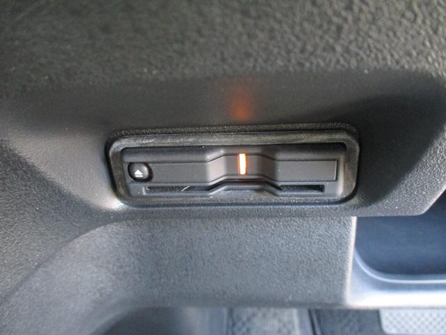 Ｎ－ＢＯＸカスタム ターボ　現行型　純正９インチメモリーナビＴＶ　両側パワースライドドア　ＬＥＤライト　ハーフレザーシート　マルチビューカメラシステム　ＥＴＣ　パドルシフト　スマートキー　純正ＡＷ　Ｂｌｕｅｔｏｏｔｈ（28枚目）