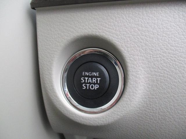 アルトラパン モード メモリーナビTV HIDライト スマートキー シートヒーター クリアランスソナー プッシュスタート(21枚目)