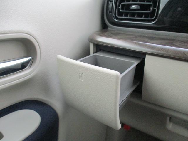 アルトラパン モード メモリーナビTV HIDライト スマートキー シートヒーター クリアランスソナー プッシュスタート(23枚目)