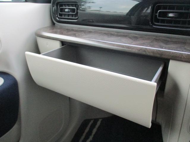 アルトラパン モード メモリーナビTV HIDライト スマートキー シートヒーター クリアランスソナー プッシュスタート(24枚目)