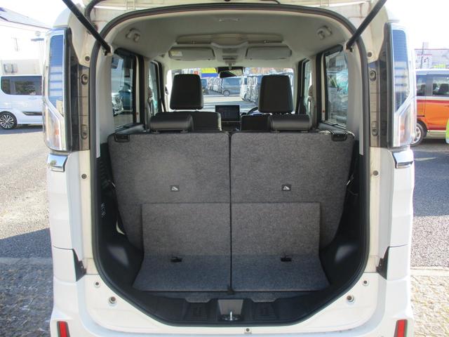 スペーシアカスタム ハイブリッドＸＳ　後期型　純正９インチメモリーナビＴＶ　両側パワースライドドア　ＬＥＤライト　ハーフレザーシート　全方位モニター　スマートキー　純正ＡＷ　シートヒーター　Ｂｌｕｅｔｏｏｔｈ　クルーズコントロール（15枚目）