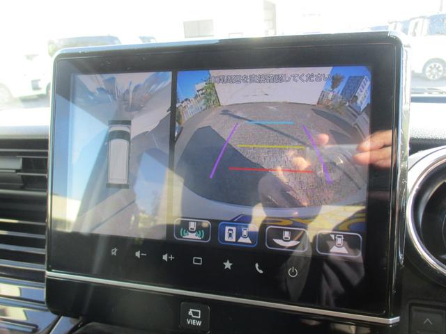 スペーシアカスタム ハイブリッドＸＳ　後期型　純正９インチメモリーナビＴＶ　両側パワースライドドア　ＬＥＤライト　ハーフレザーシート　全方位モニター　スマートキー　純正ＡＷ　シートヒーター　Ｂｌｕｅｔｏｏｔｈ　クルーズコントロール（23枚目）