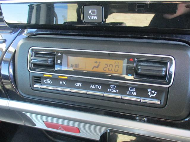 スペーシアカスタム ハイブリッドＸＳ　後期型　純正９インチメモリーナビＴＶ　両側パワースライドドア　ＬＥＤライト　ハーフレザーシート　全方位モニター　スマートキー　純正ＡＷ　シートヒーター　Ｂｌｕｅｔｏｏｔｈ　クルーズコントロール（24枚目）