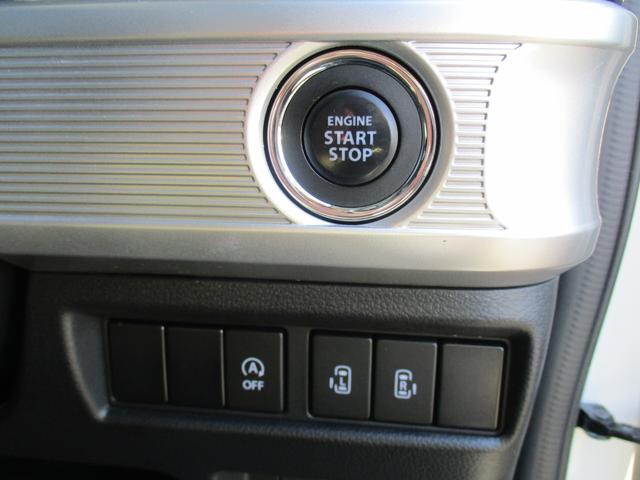 スペーシアカスタム ハイブリッドＸＳ　後期型　純正９インチメモリーナビＴＶ　両側パワースライドドア　ＬＥＤライト　ハーフレザーシート　全方位モニター　スマートキー　純正ＡＷ　シートヒーター　Ｂｌｕｅｔｏｏｔｈ　クルーズコントロール（26枚目）