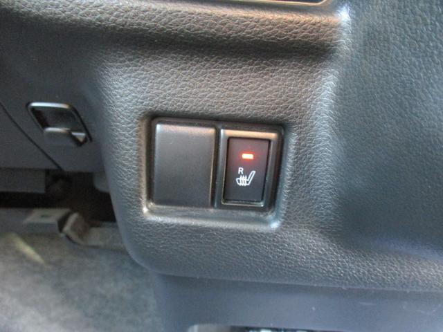 スペーシアカスタム ハイブリッドＸＳ　後期型　純正９インチメモリーナビＴＶ　両側パワースライドドア　ＬＥＤライト　ハーフレザーシート　全方位モニター　スマートキー　純正ＡＷ　シートヒーター　Ｂｌｕｅｔｏｏｔｈ　クルーズコントロール（28枚目）