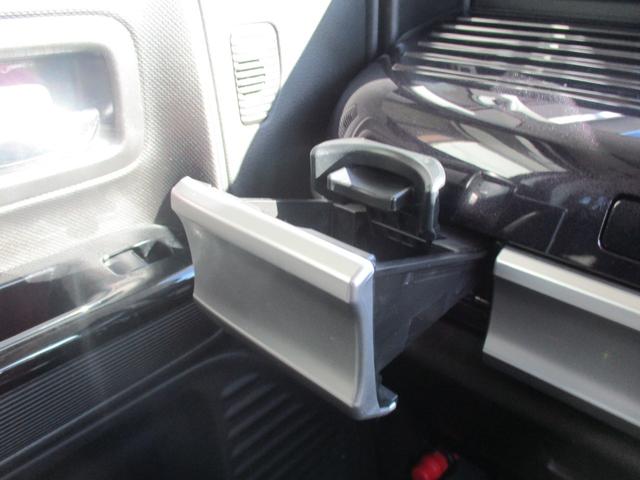 スペーシアカスタム ハイブリッドＸＳ　後期型　純正９インチメモリーナビＴＶ　両側パワースライドドア　ＬＥＤライト　ハーフレザーシート　全方位モニター　スマートキー　純正ＡＷ　シートヒーター　Ｂｌｕｅｔｏｏｔｈ　クルーズコントロール（29枚目）