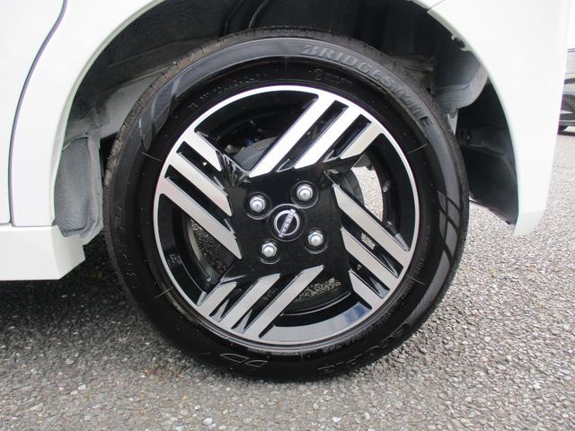 ルークス ハイウェイスター X プロパイロットエディション 後期型 純正9インチメモリーナビTV 両側パワースライドドア LEDライト アラウンドビューモニター インテリキー 純正AW Bluetooth クルーズコントロール(13枚目)